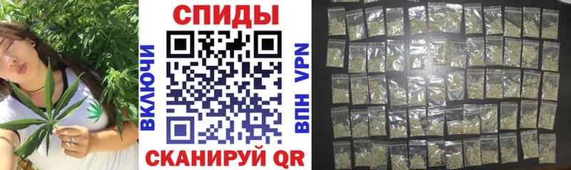 МЕГА сайт  Окуловка  БУТИРАТ 99%  закладка 