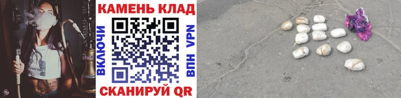 купить  цена  Окуловка  Гашиш 40% ТГК 