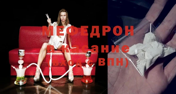 spice Михайловск
