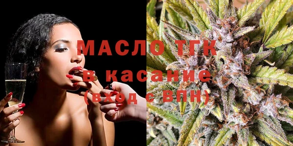 меф Наволоки