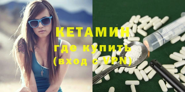 спиды Михайлов