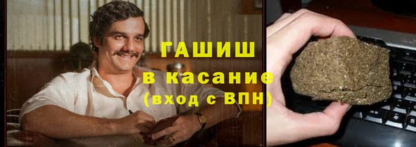 амфетамин Надым