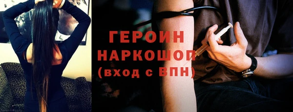 спиды Михайлов