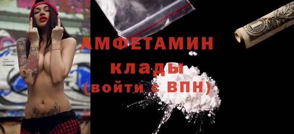 меф Наволоки