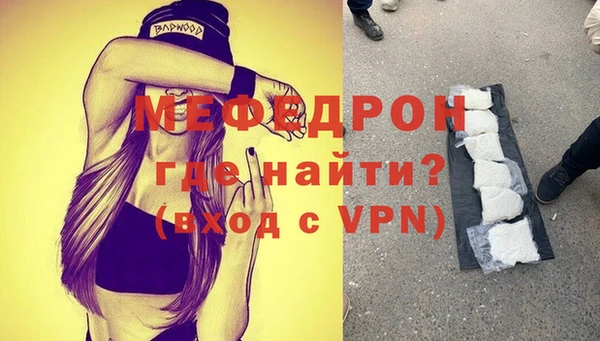 спиды Михайлов