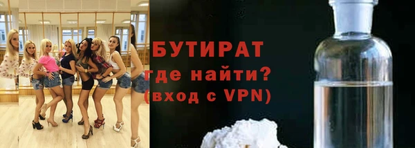 спиды Михайлов