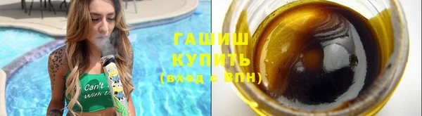 амфетамин Надым