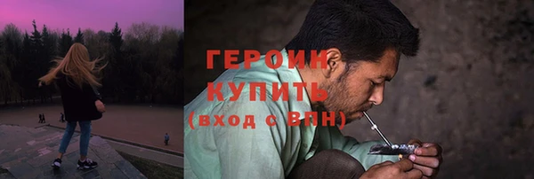 скорость mdpv Навашино