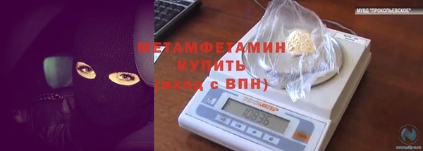 спиды Михайлов