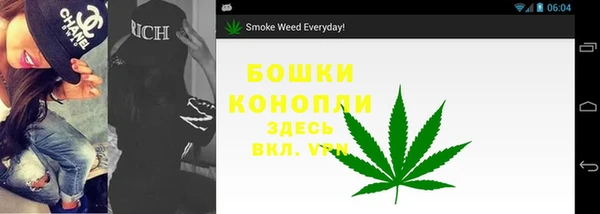 spice Михайловск