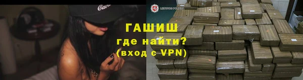 spice Михайловск