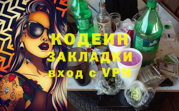 скорость mdpv Навашино