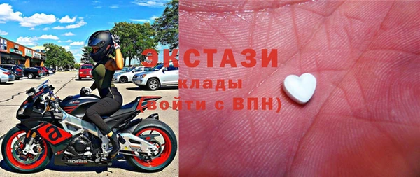 spice Михайловск