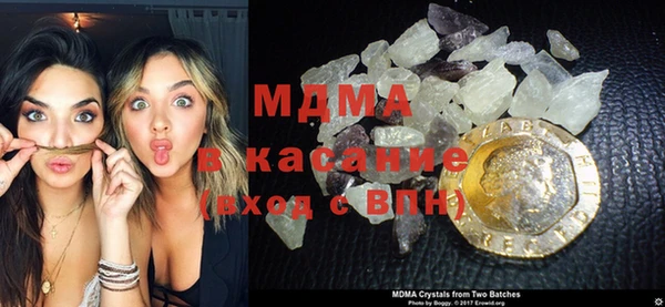 скорость mdpv Навашино