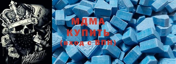 амфетамин Надым