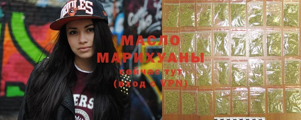 MESCALINE Михайловка