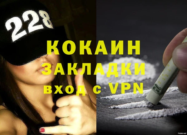 spice Михайловск