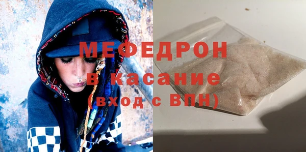 спиды Михайлов