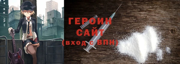 spice Михайловск