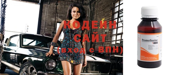 спиды Михайлов