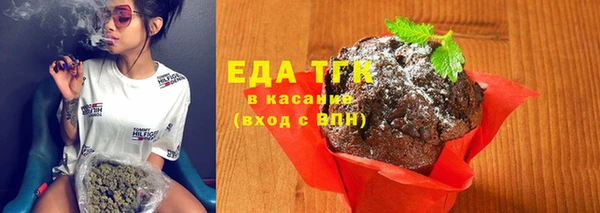 меф Наволоки