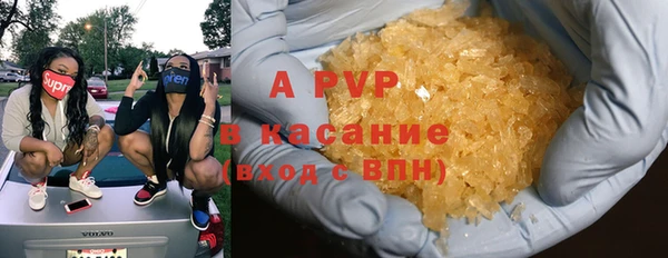 скорость mdpv Навашино