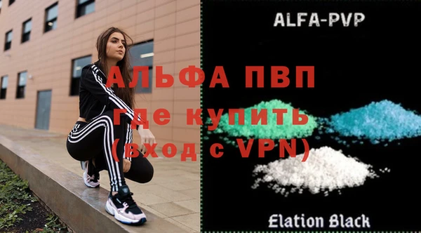 MESCALINE Михайловка