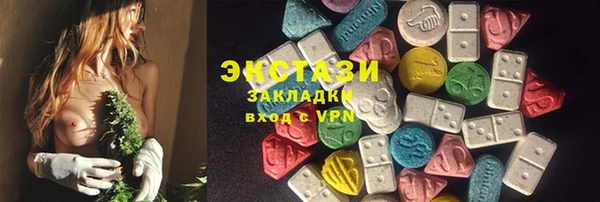 меф Наволоки
