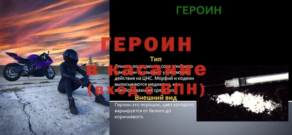 спиды Михайлов