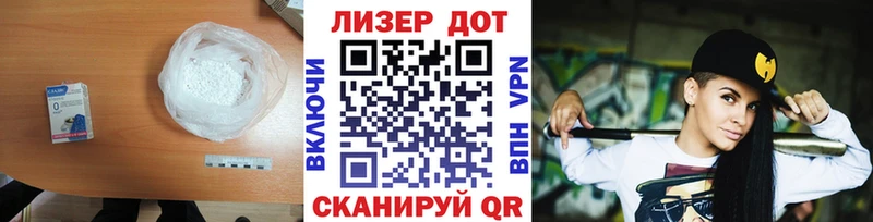 МЕГА онион  дарнет шоп  Окуловка  LSD-25 экстази ecstasy 